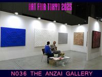 N036[THE ANZAI GALLERY]